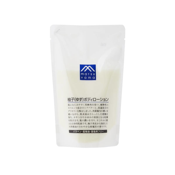 MATSUYAMA - M-mark Body Lotion Refill - 280ml - Yuzu
