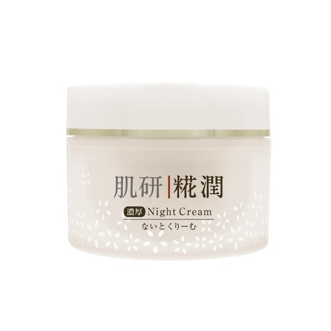 Rohto Mentholatum - Hada Labo Kouji Treatment Cream - HadaLabo Kouji Treatment Night Cream-50g