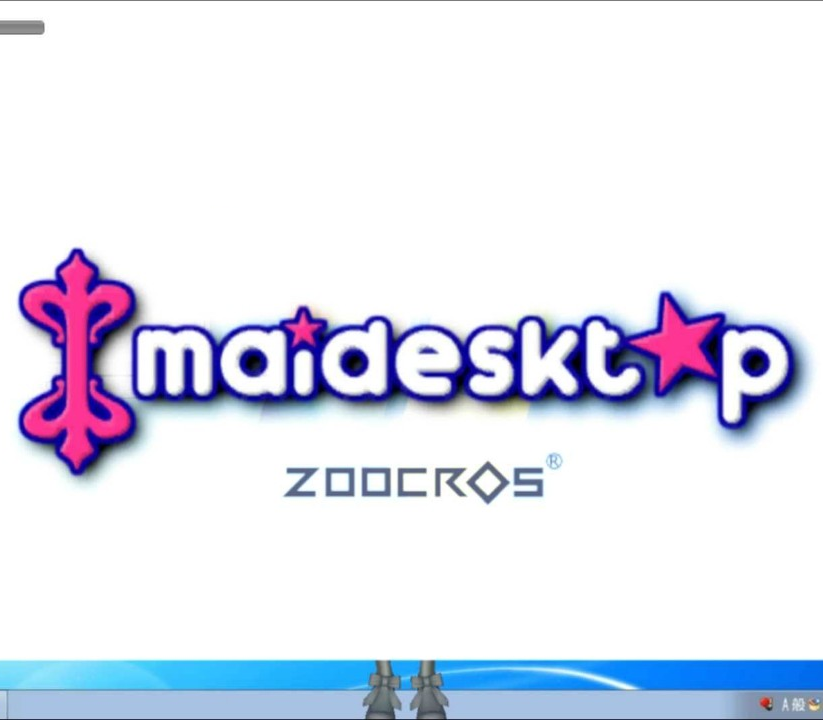 Maidesktop PC Steam CD Key