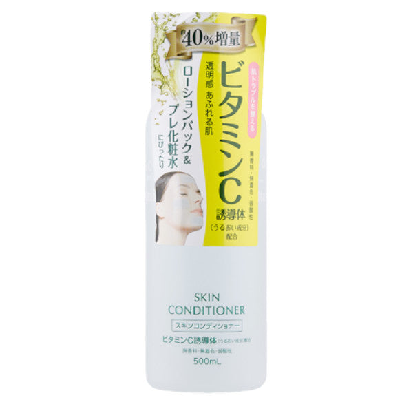 Naris Up - Skin Conditioner Lotion VC - 500ml