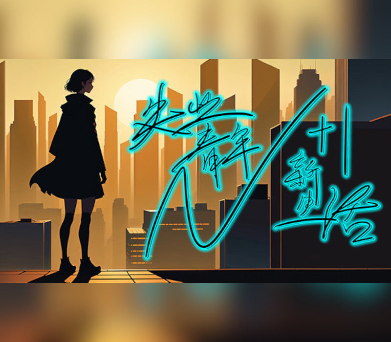 N+1: New life for unemployed youth! Steam CD Key