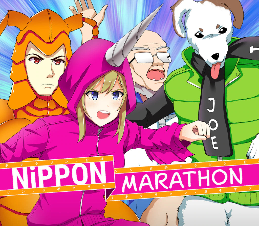Nippon Marathon EU Nintendo Switch CD Key