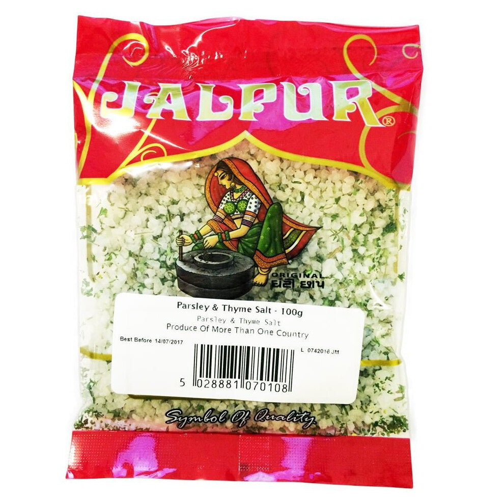 Parsley & Thyme Salt - 100g