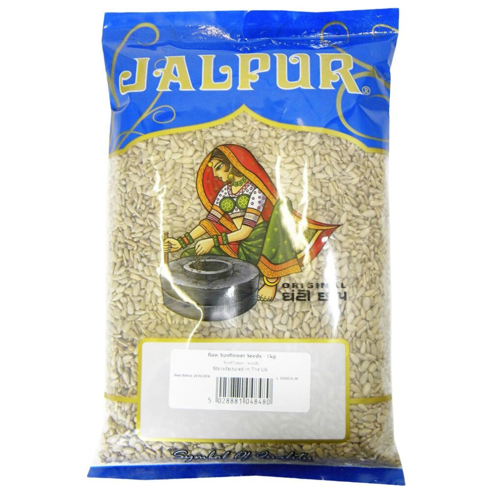 Raw Sunflower Seeds - 1kg