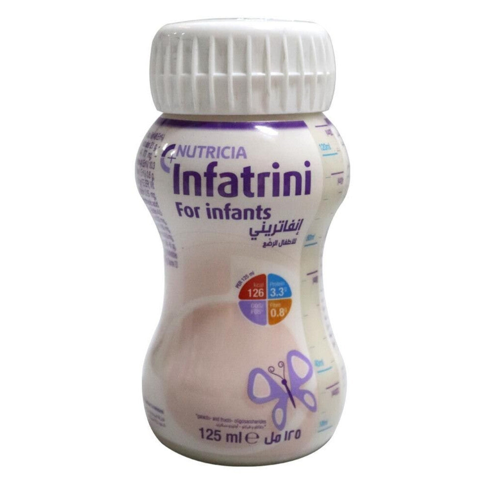 Nutricia Nutricia Infatrini For Infants Ensure Optimal Nutrition 125mL
