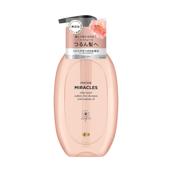 Pantene Japan - Miracles Silky Repair Sulfate-free Shampoo - 440ml