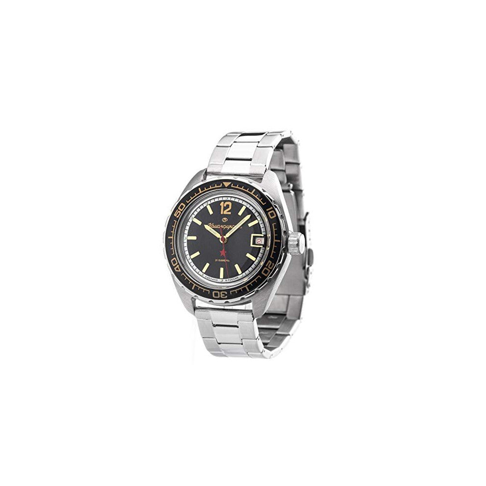 VOSTOK Wostok Komandirskie Diving Watch 200 m Automatic 2416-020741 Russian Mechanical Watch from Russia