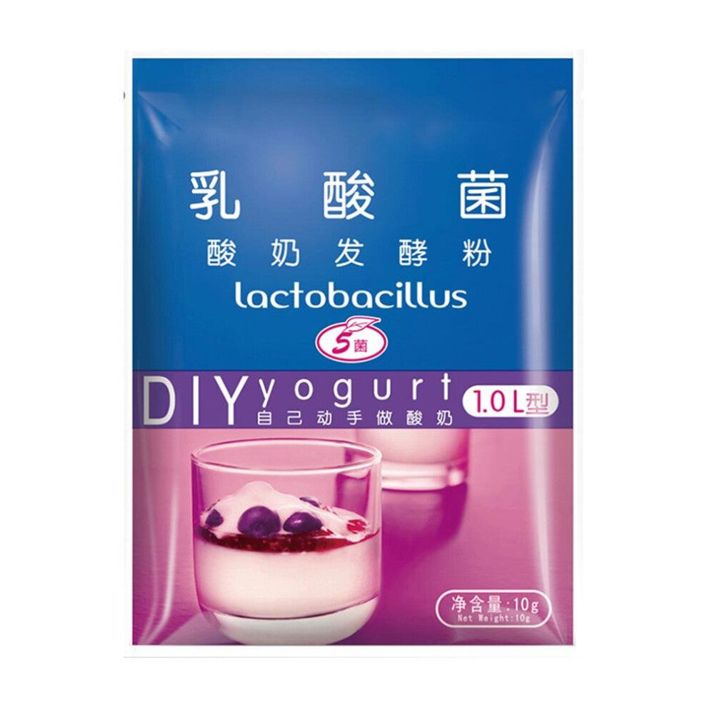 Yogurt Starter Household Yogurt Lactic Acid Yeast Powder Kitchen Baking Supplies Homemade Yogurt Household Kitchen