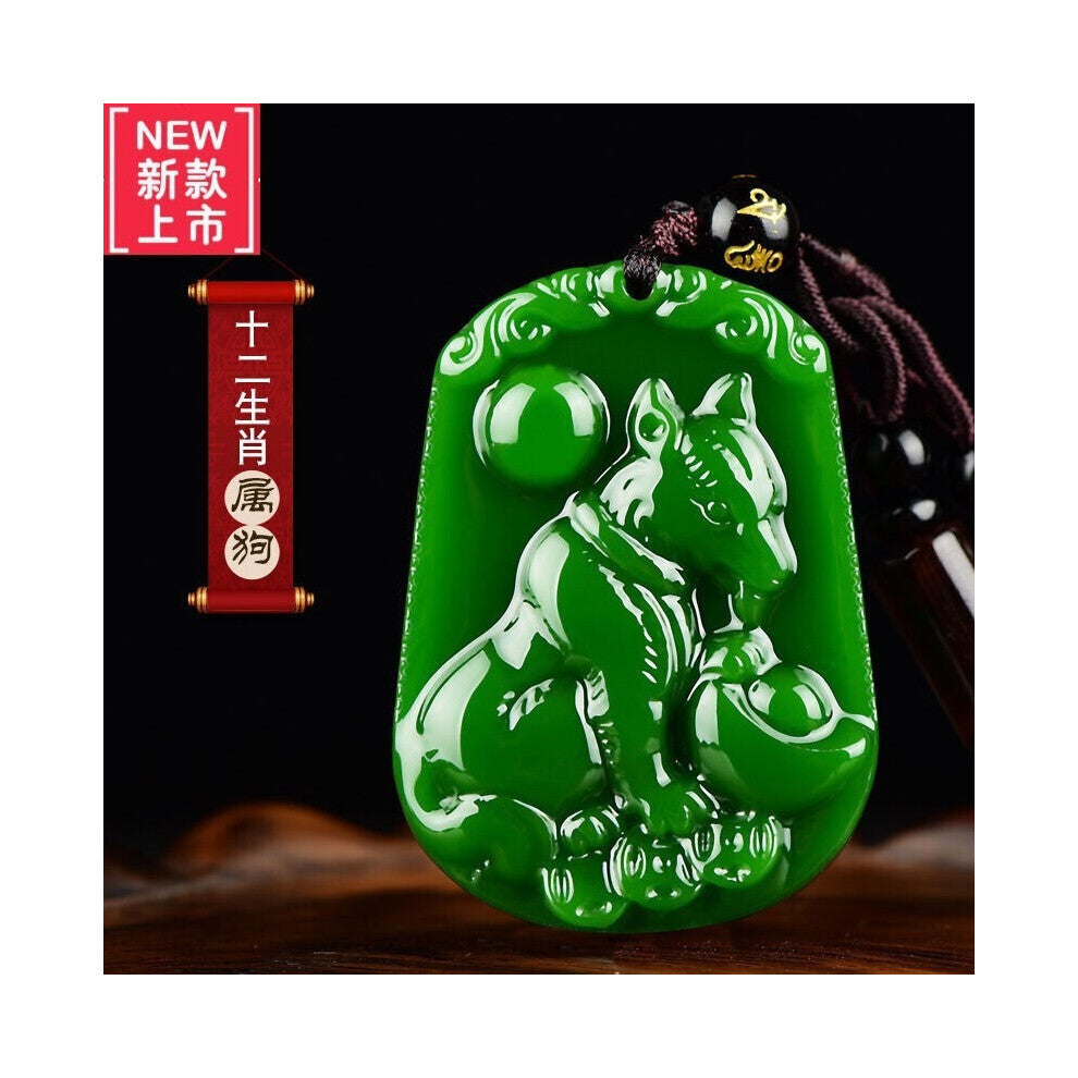 Natural Green Hand-carved Zodiac Dog Jade Pendant Boutique Jewelry Men and Women Zodiac Necklace Gift Accessories