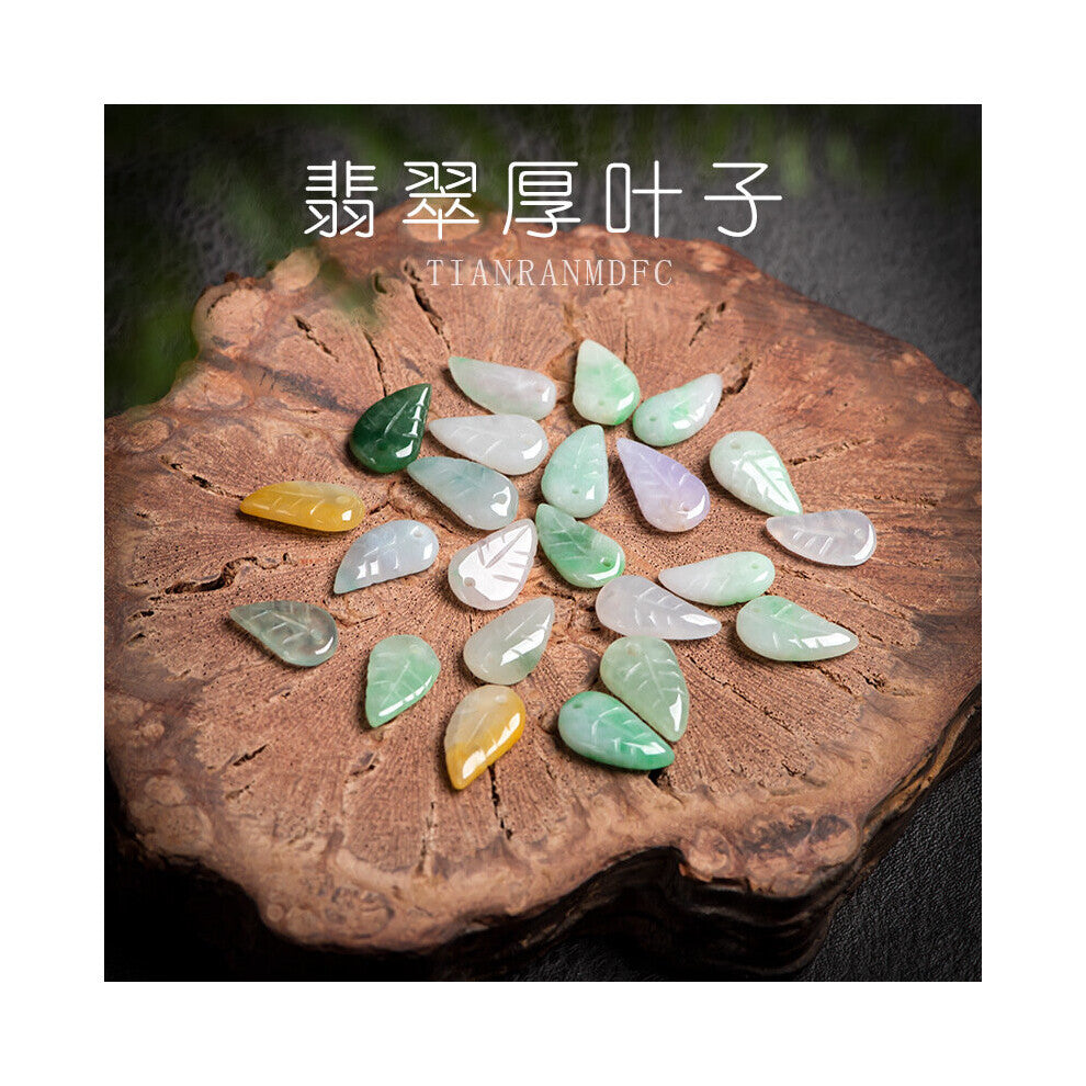 10pc Natural Emerald Jade Tricolor leaves Beads Pendants DIY Bracelet Earrings Charm Jewellery Accessories Amulet Women