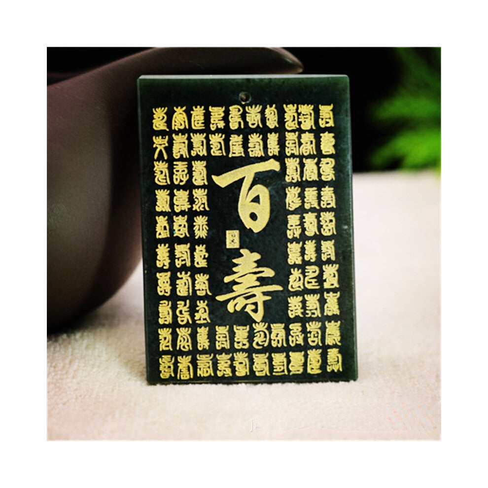 Natural Hetian Jade Blessing Listing Pendant Charm Jewellery Women's Hand-Carved Pendant for Women Men Accessories