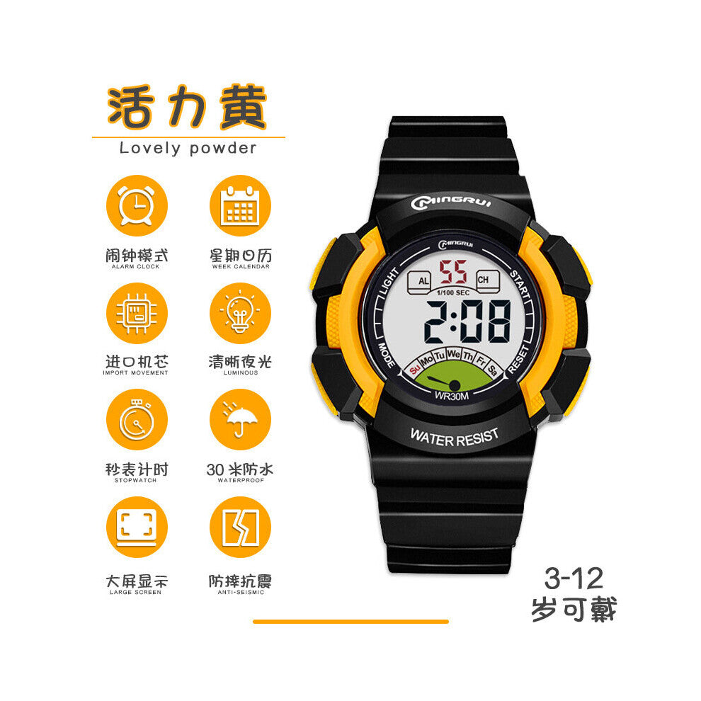 Watches for Children LED Electronic Digital Display Pink Boys and Girls Watch Suitable for 3-12 Years Old Waterproof Watch