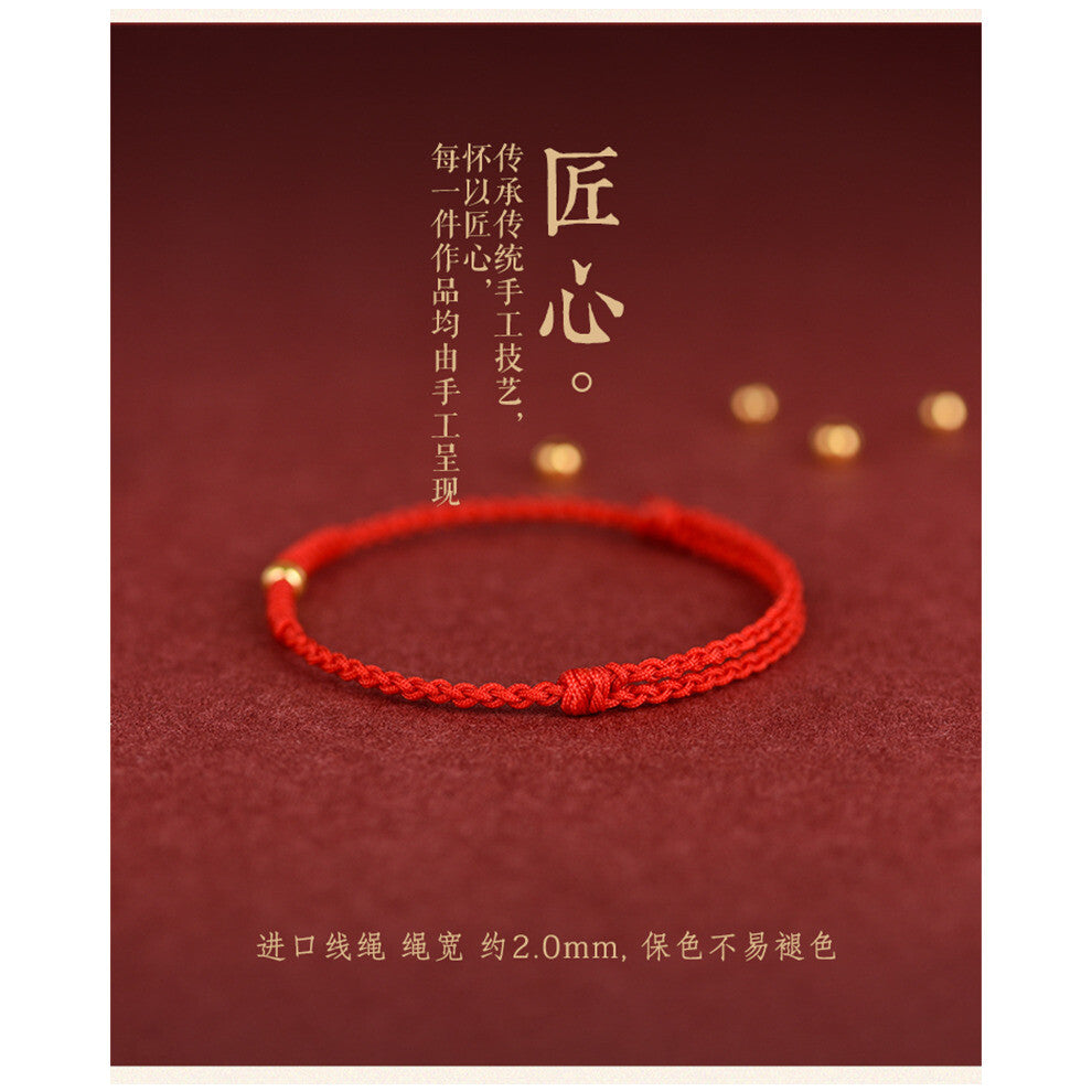 High Real 24K Yellow Beads 4mm Bracelet for Women Men 999 Glossy Red String Bracelet Couple Lover Red-Blue Rope