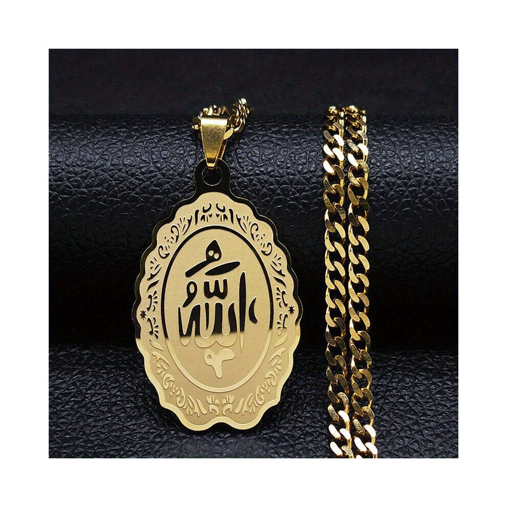 1pc Creative Vintage Stainless Steel Muslim Islam Quran Chain Pendant Necklace God Allah Quran Arabic Statement Decorative Accessories For Holiday Par