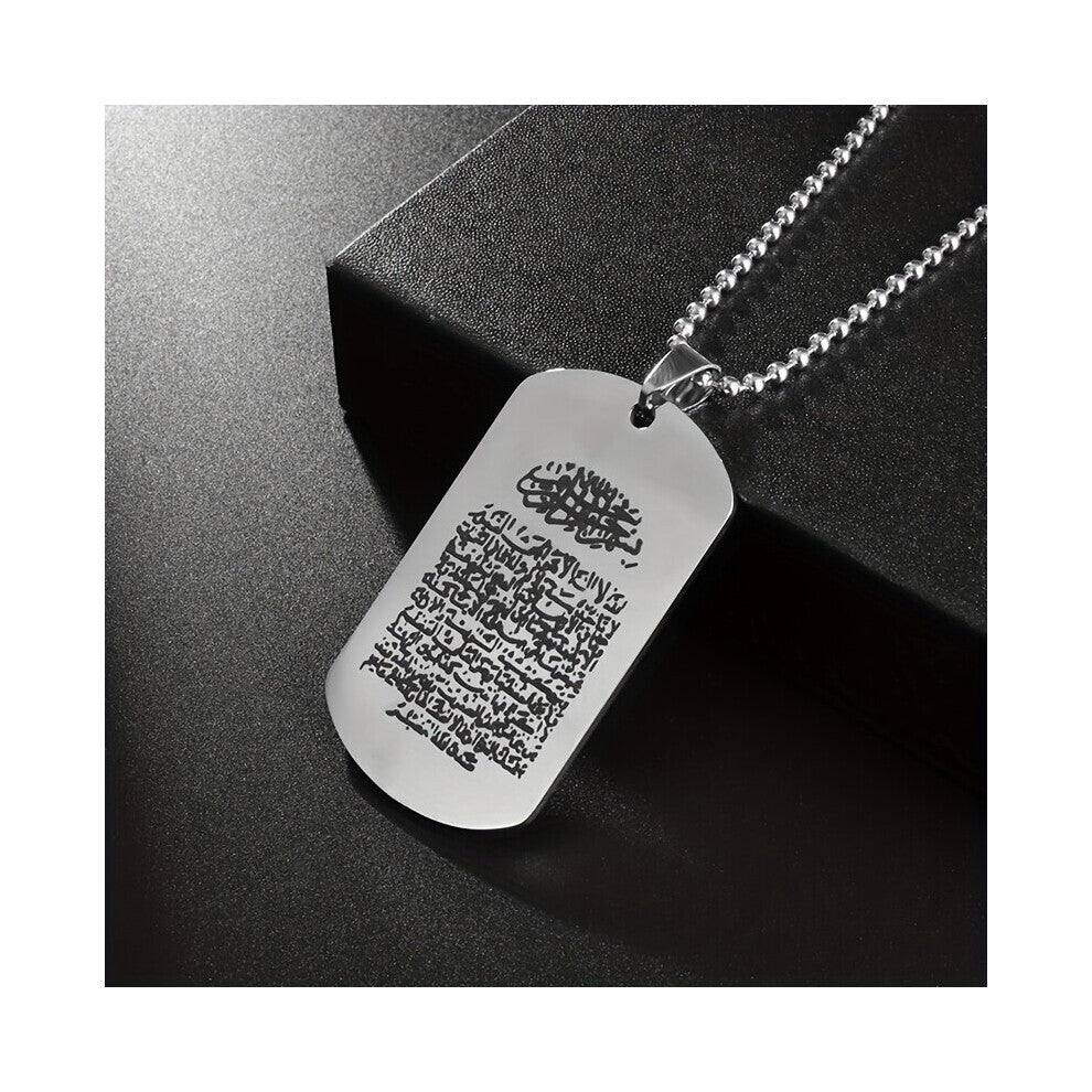 Stainless Steel Engraved Arabic Scripture Amulet Pendant Necklace Jewelery Accessories For Men Muslim Decoration