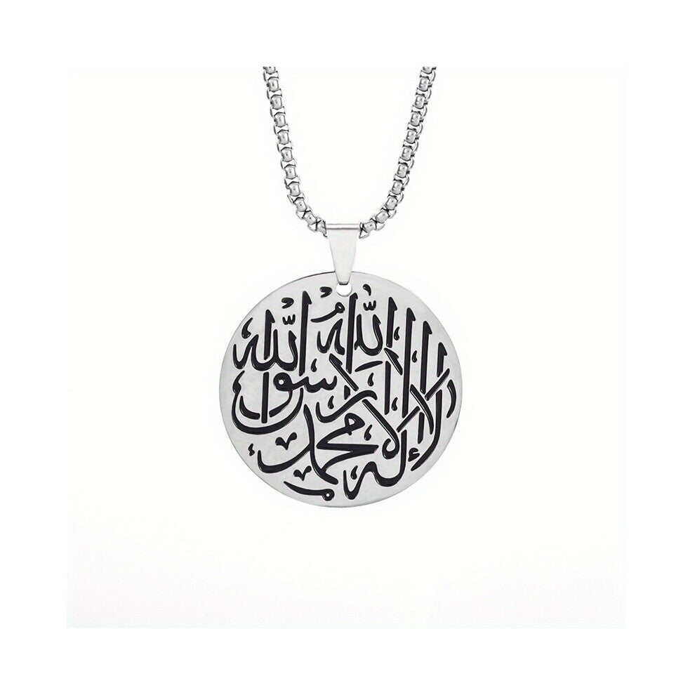 Stainless Steel Muslim Quran Runes Pendant Necklace Jewelery Accessories For Men Gift Party Daily Decoration