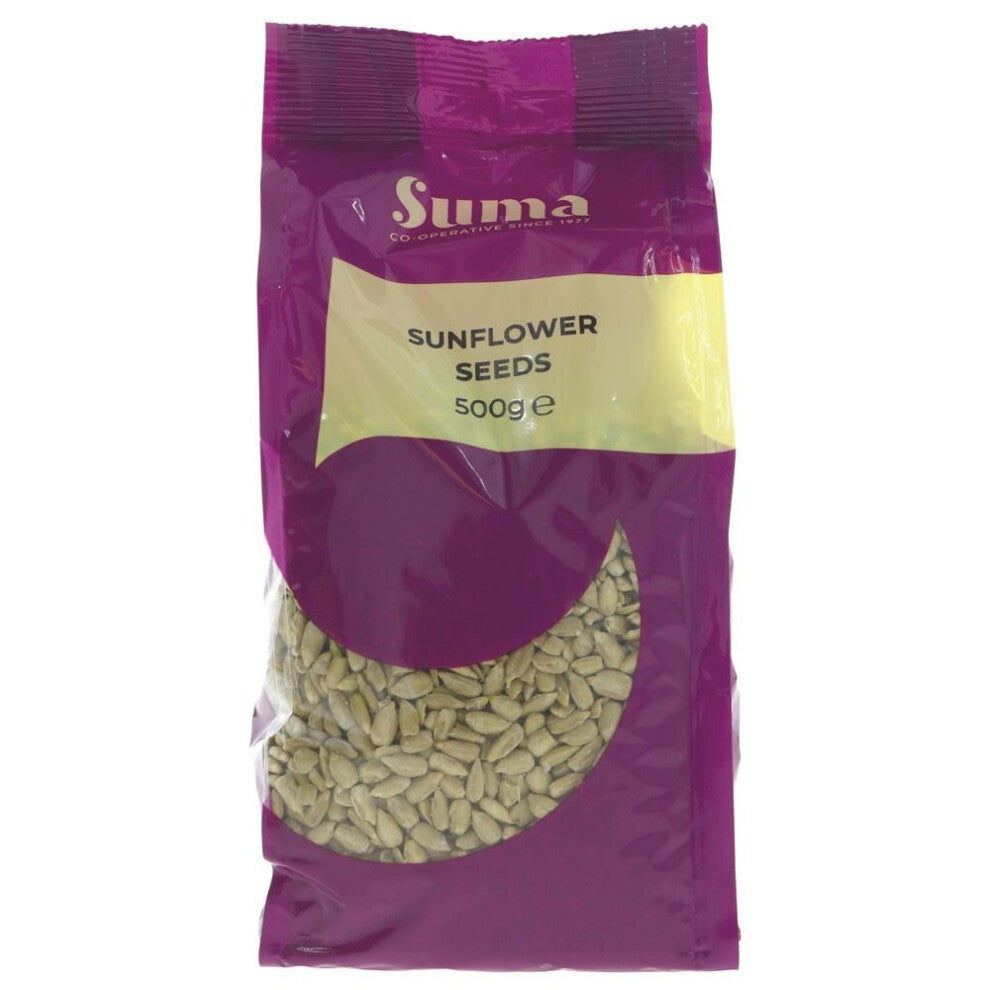 Suma Sunflower seeds - 500g ( pack of 6 )