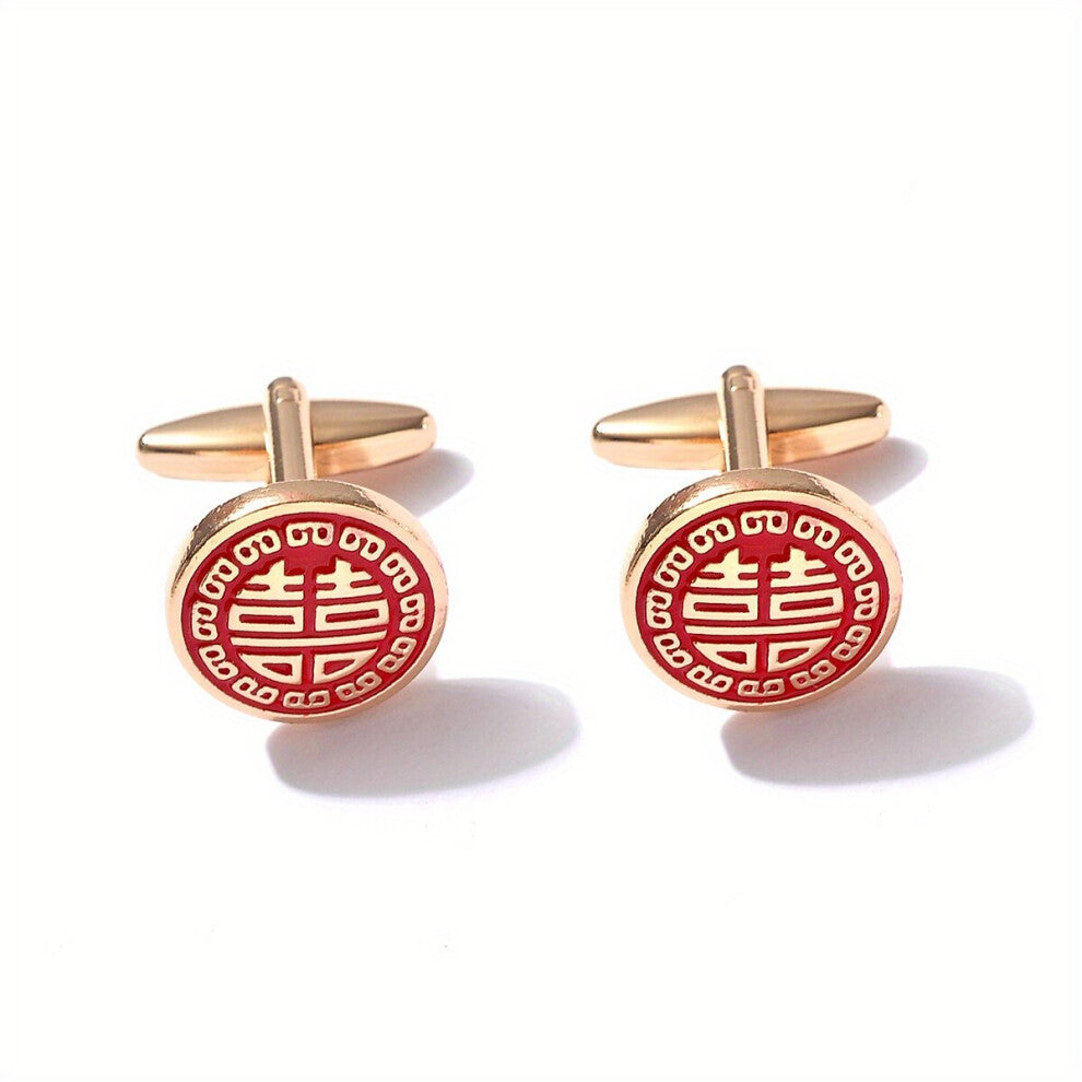 1 Pair Of Mens Wedding Wedding Cufflinks Set Double Happiness Cufflinks Set For Groom And Man