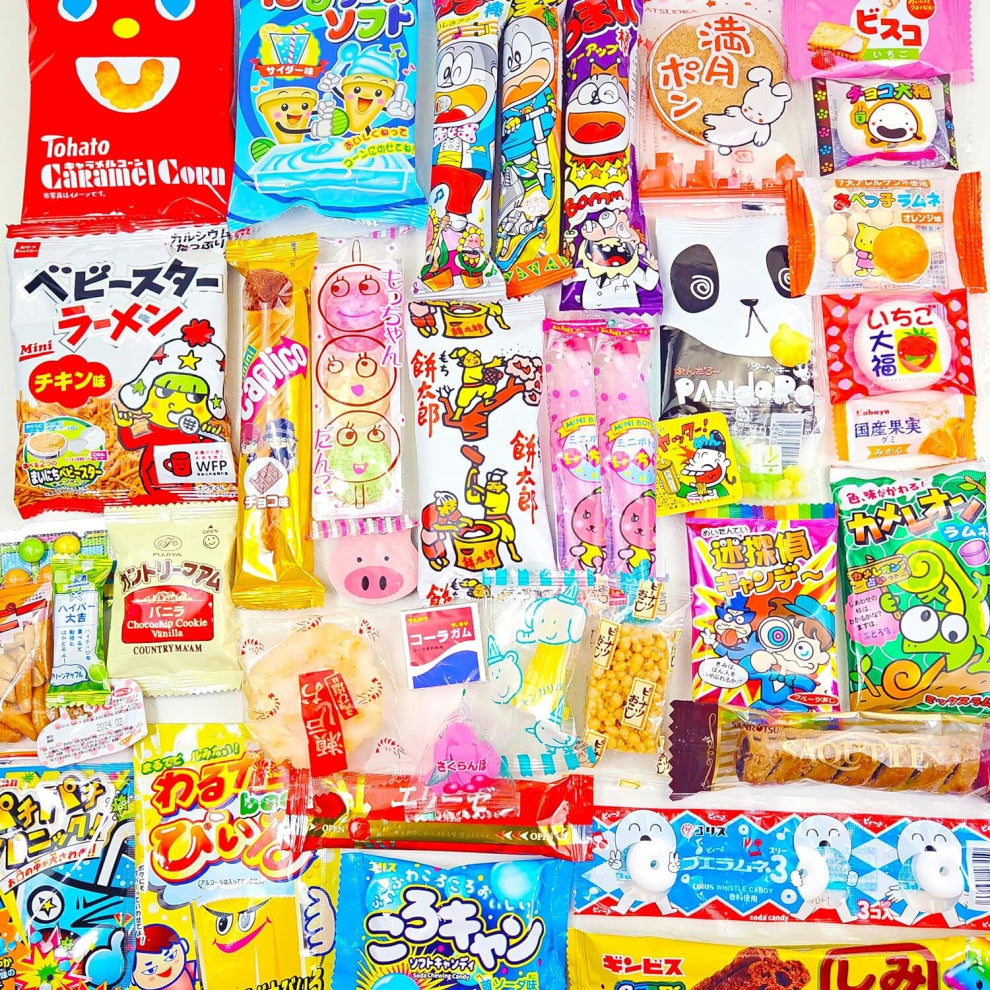 Sakura Box Japanese Candy & Snacks 40 Piece Dagashi Set Food Gift
