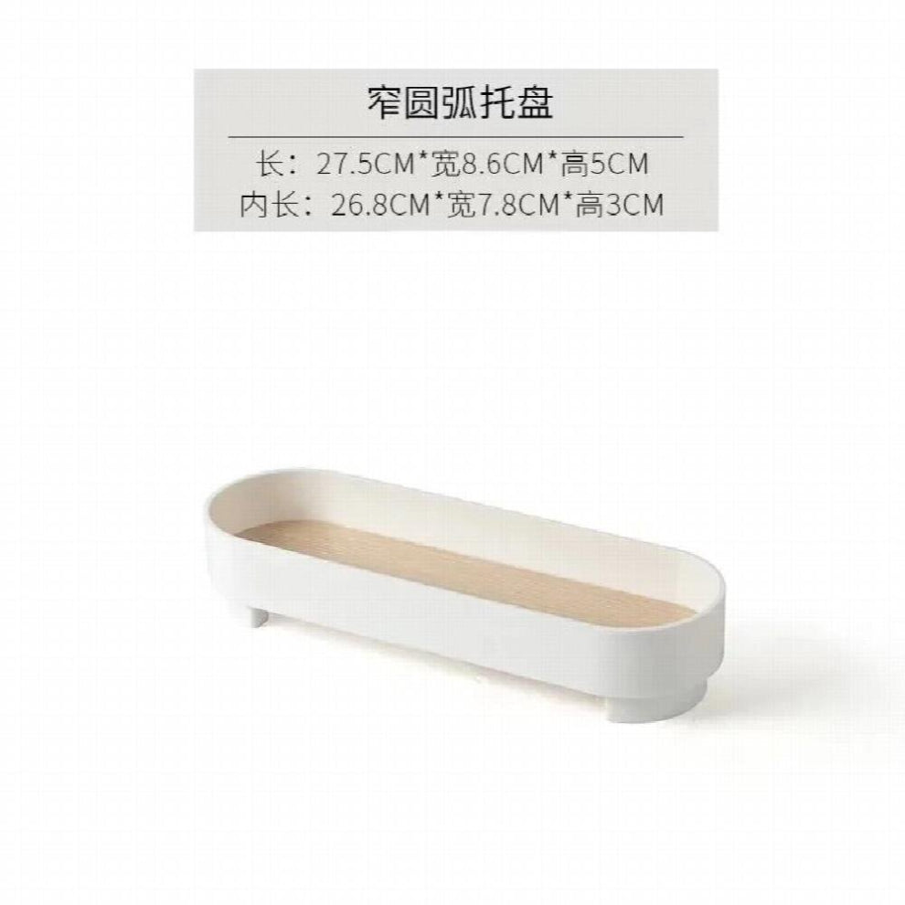 Desktop Makeup Jewelry Organizer Tray Bedroom Decoration Tray Decoration Makeup Storage Perfume Organizer Box