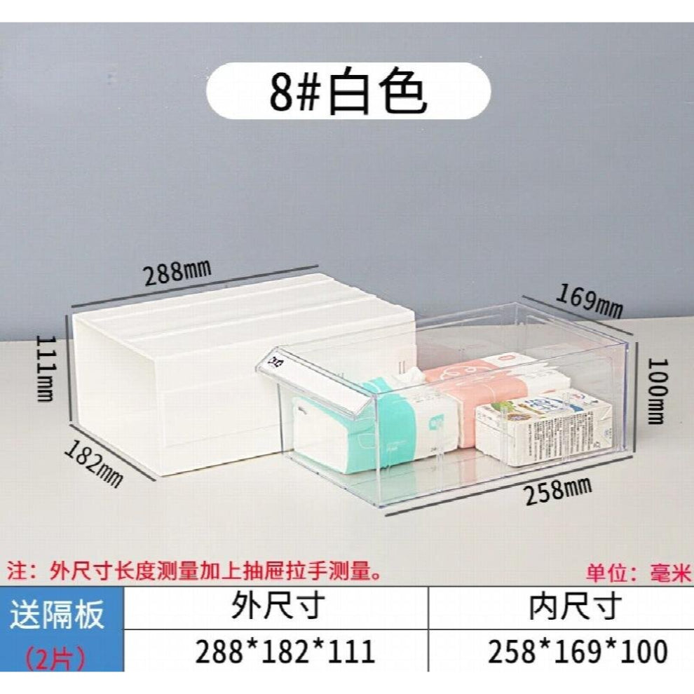 1PCS 288*182*111mm Desktop Drawer Combination Storage Box DIY Jewelry Accessories Home Office Small Item Storage