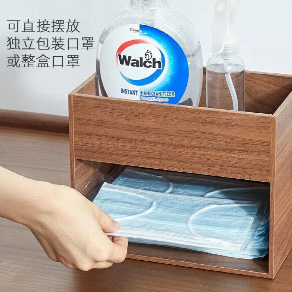 Desktop Entryway Storage Box Entry Shoe Cabinet Mask Case Wooden Walnut Dressing Table Cosmetics Jewelry Box Organizer