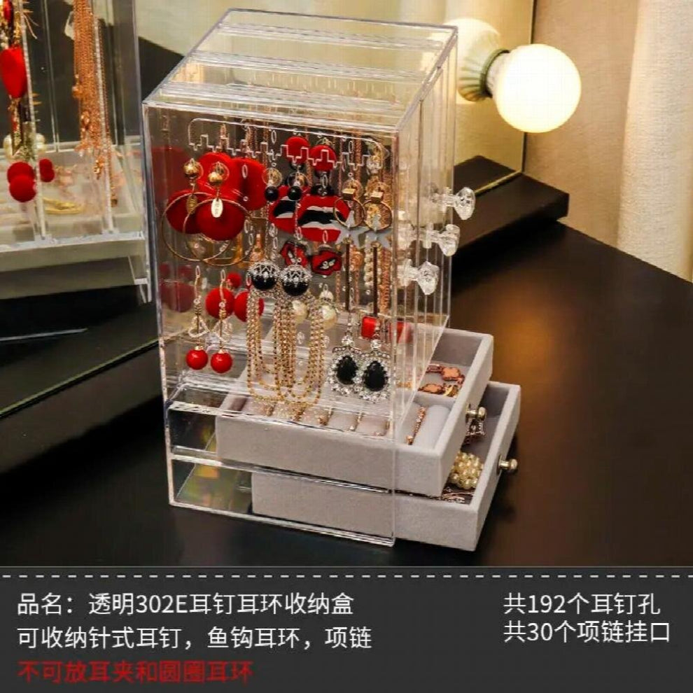 Portable Earring Display Shelf Dustproof Acrylic Jewelry Storage Box Drawer Desktop Ladies Necklace Bracelet Storage Box