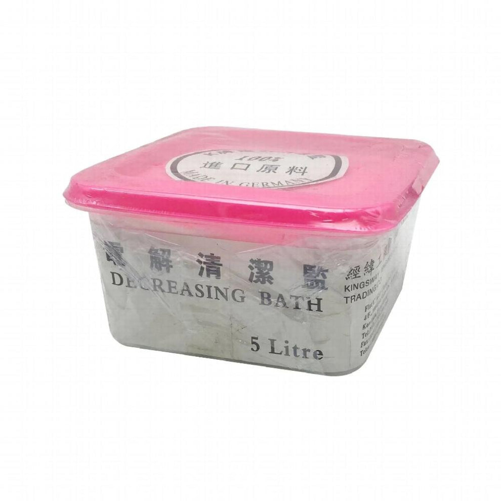 Electrolytic Salt Electrolytic Cleaner Powder Cleaning Bath for Jewelry Before Plating