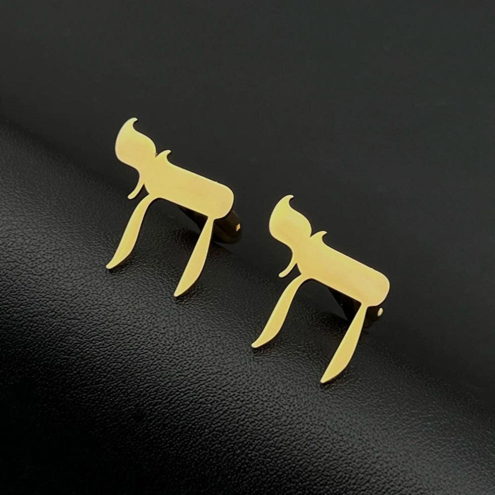 Judaism Chai Symbol Cufflinks for Mens Wedding Souvenir Gift Husband Father Stainless Steel Men Jewelry Shirt Button Buckle Set