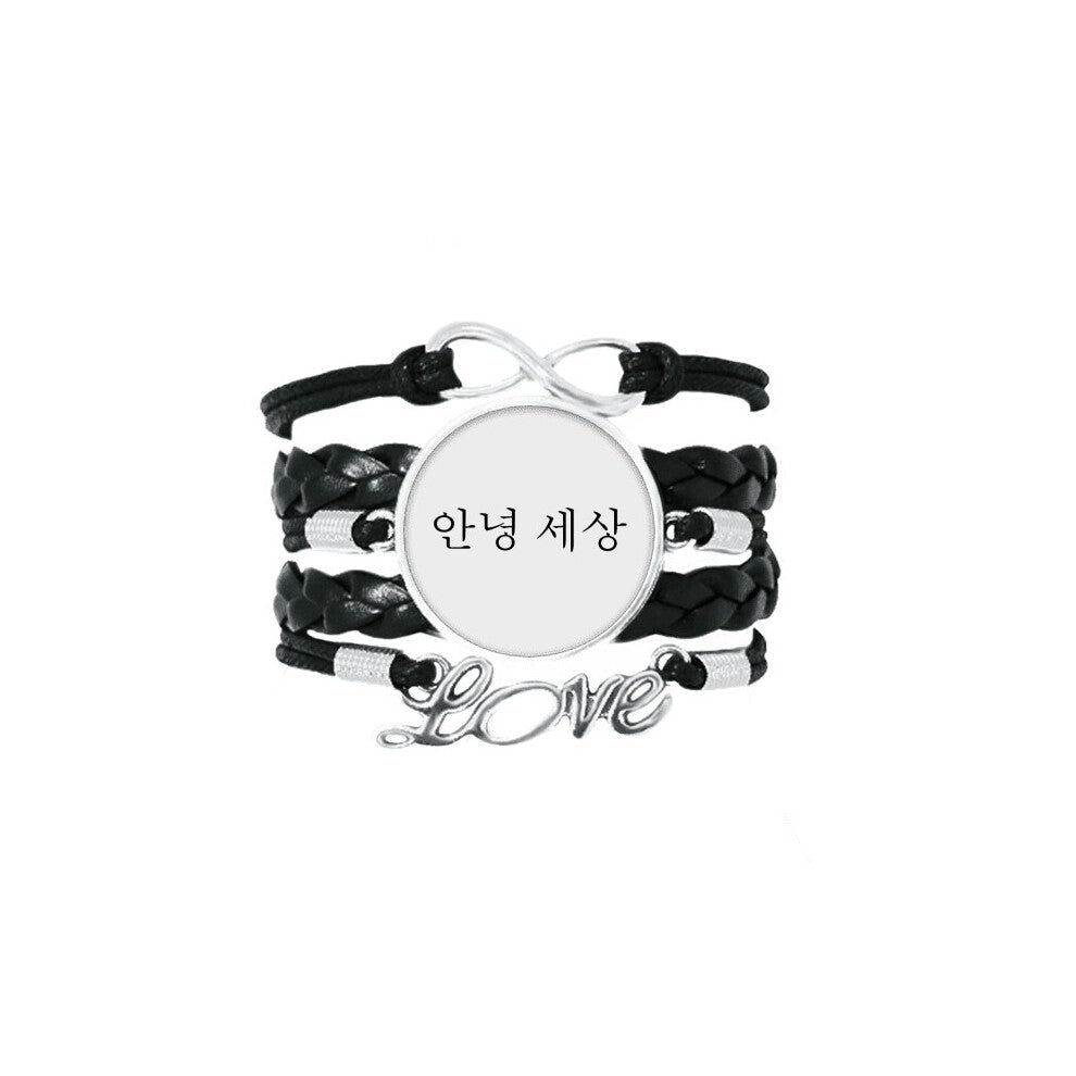 hello world korean art deco  fashion bracelet love accessory twisted leather knitting  wristband