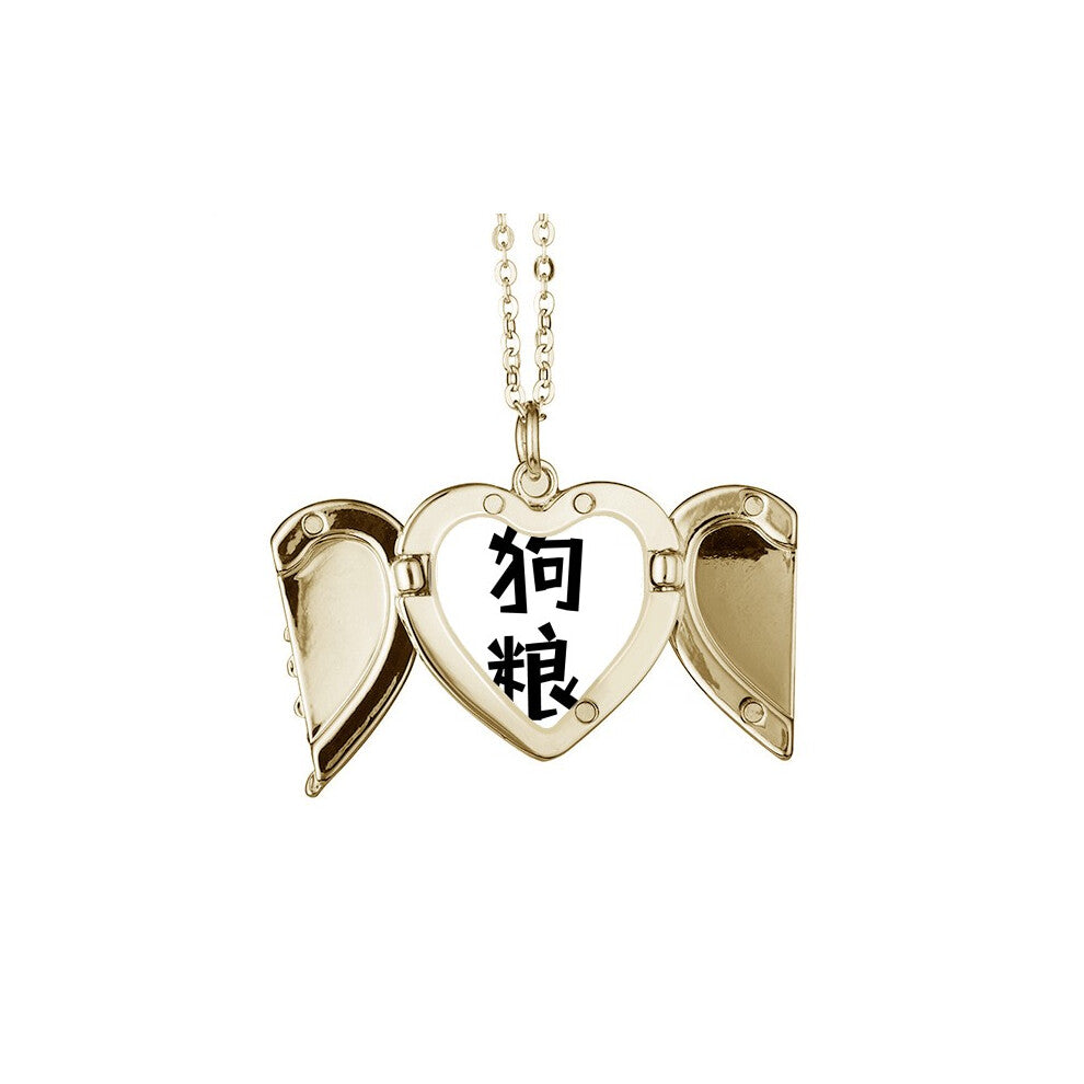 Chinese Dog Food Art Deco  Fashion Folded Wings Peach Heart Pendant Necklace