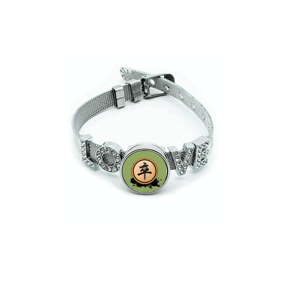Chinese Chess Black Infantry Bracelet Wristband Crystal Love Adjustable Bangle