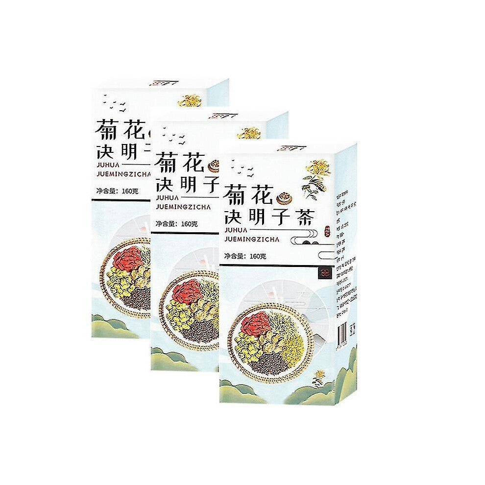 (3boxes) Chrysanthemum Cassia Tea Bag Organic Burdock Tea Natural Liver Detox Tea