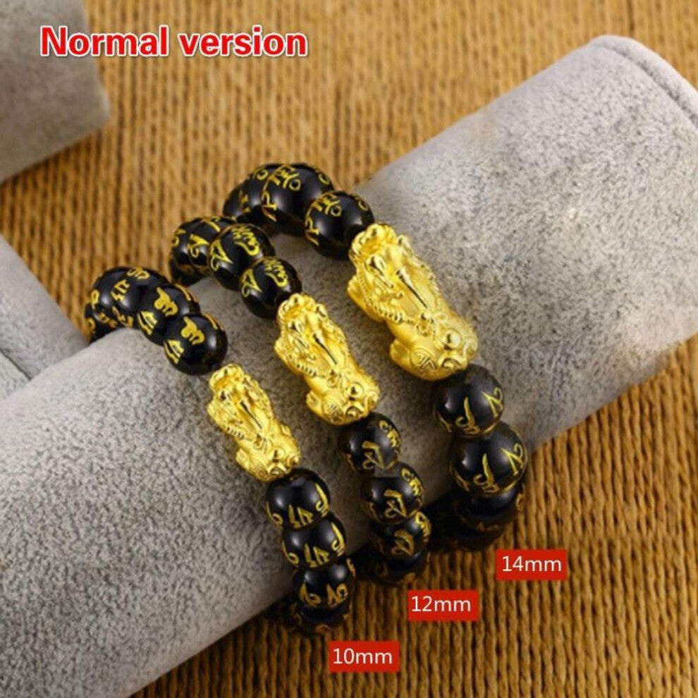 (Normal version-14mm) Wealth Bracelet-the Best Gift For Parents