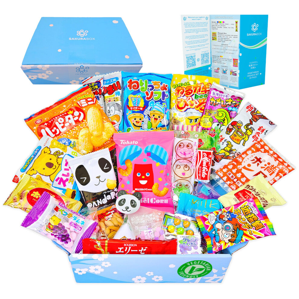 Sakura Box Japanese Vegetarian Snacks & Candy 30 Piece Dagashi Set Halal Friendly Food