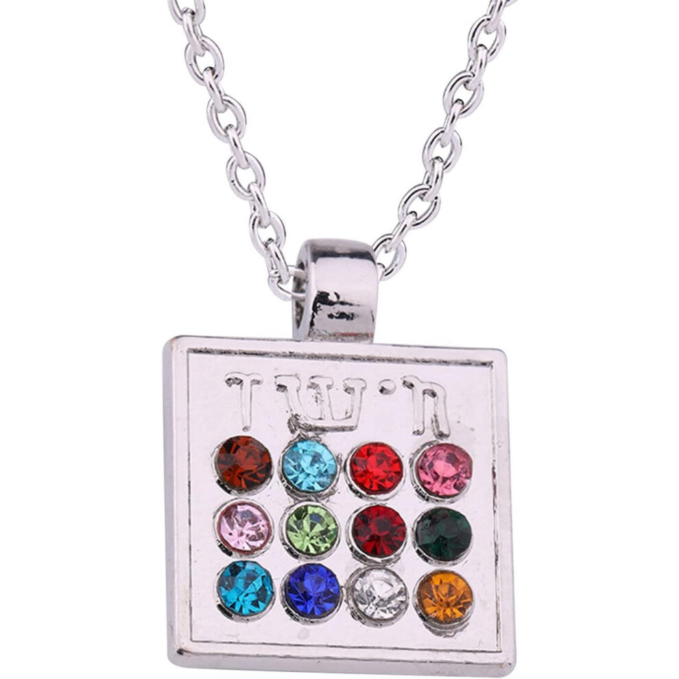 Jewish 12 Tribes of Israel Ephod Breastplate Pendant Necklace Amulet Rhinestone Kabbalah Women Jewelry