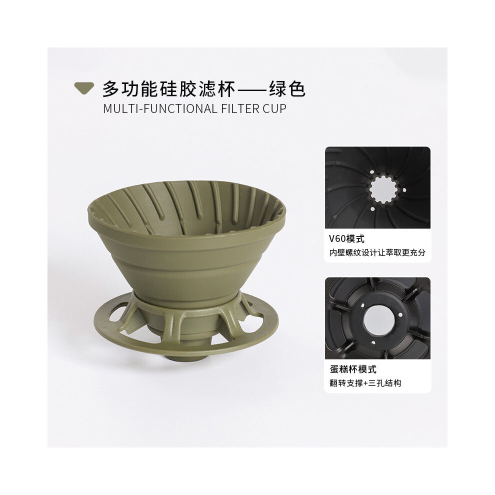 (green) Reusable Portable Foldable Coffee Filter Food-grade Silicone Coffee Filter Plastic Cup Holder Pour Holder Coffee