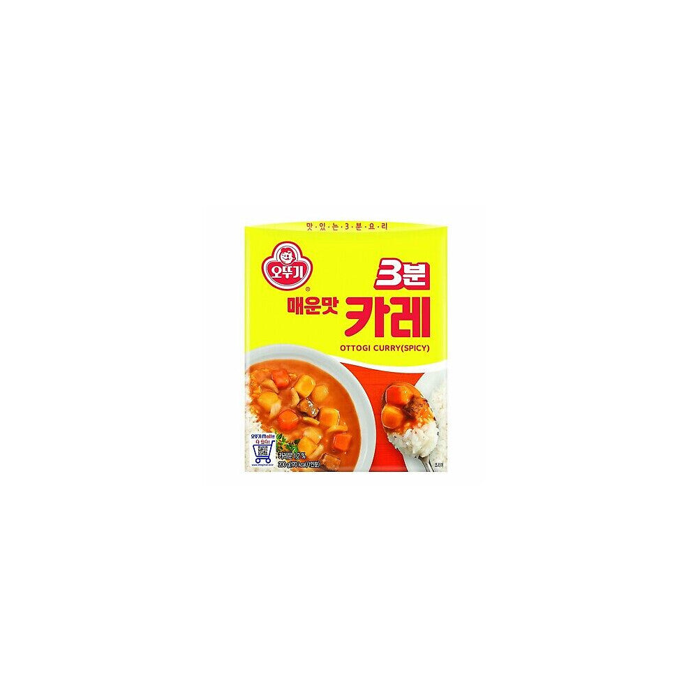 3 Minutes Curry Sauce - Spicy 200g