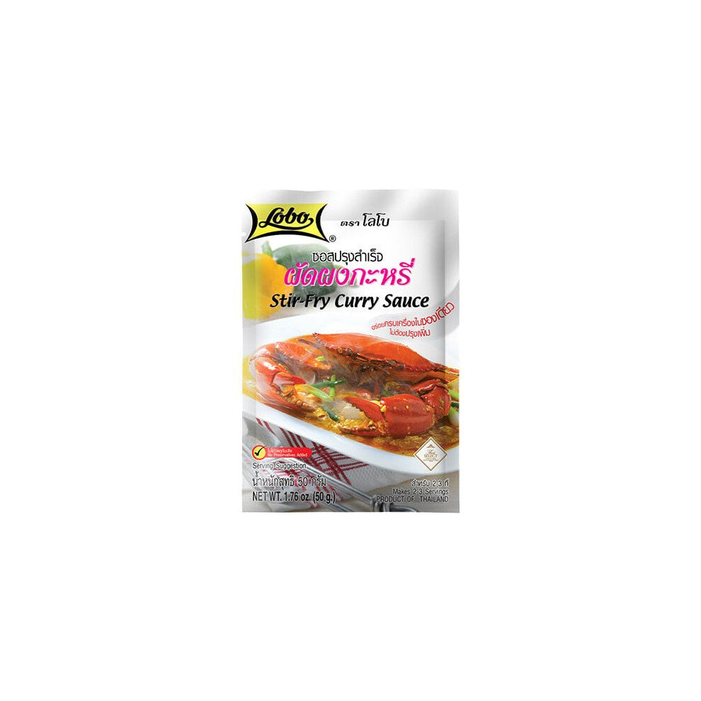 Stir Fry Curry Sauce  50g