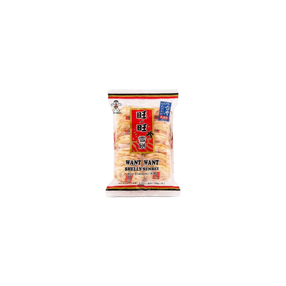 Senbai Rice Crackers 72g