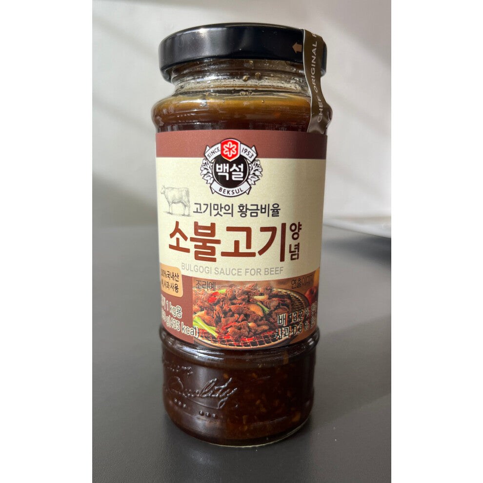Bulgogi Sauce For Beef 290g