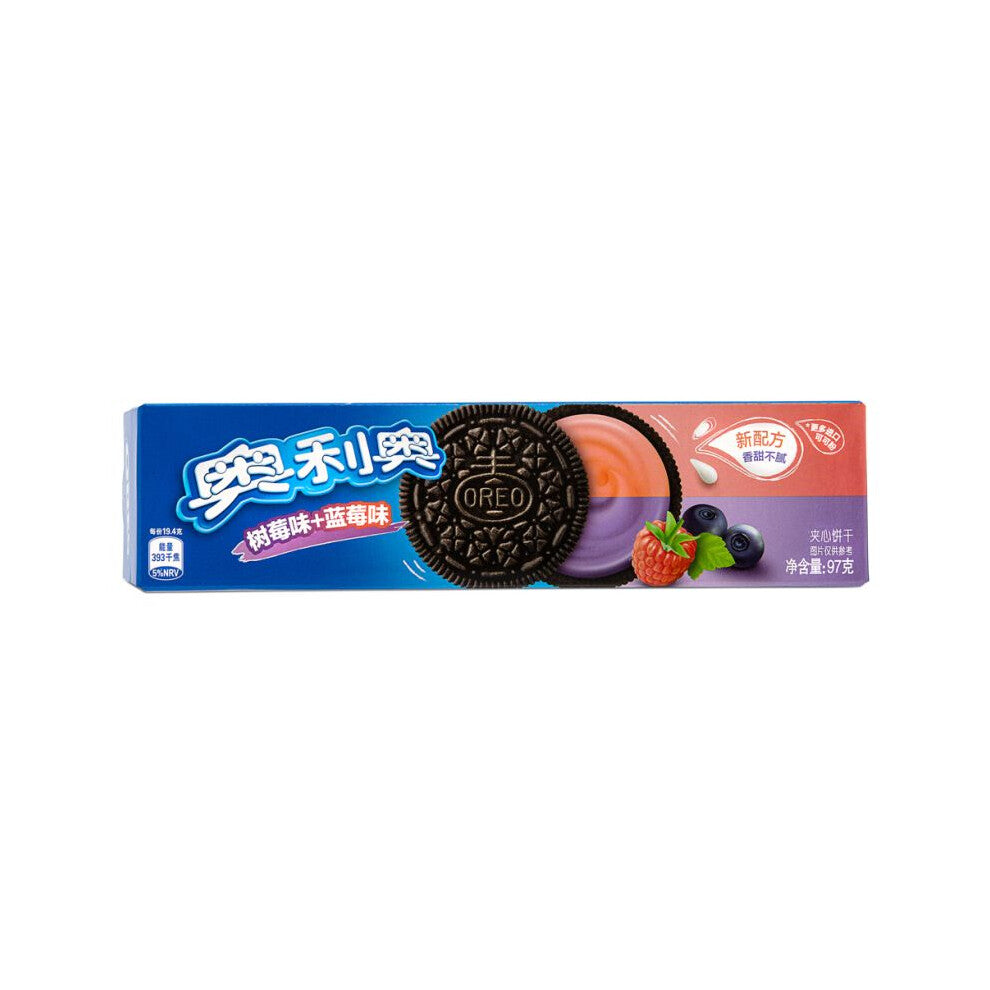 Oreo Cookies - Blueberry & Raspberry Flavour 97g