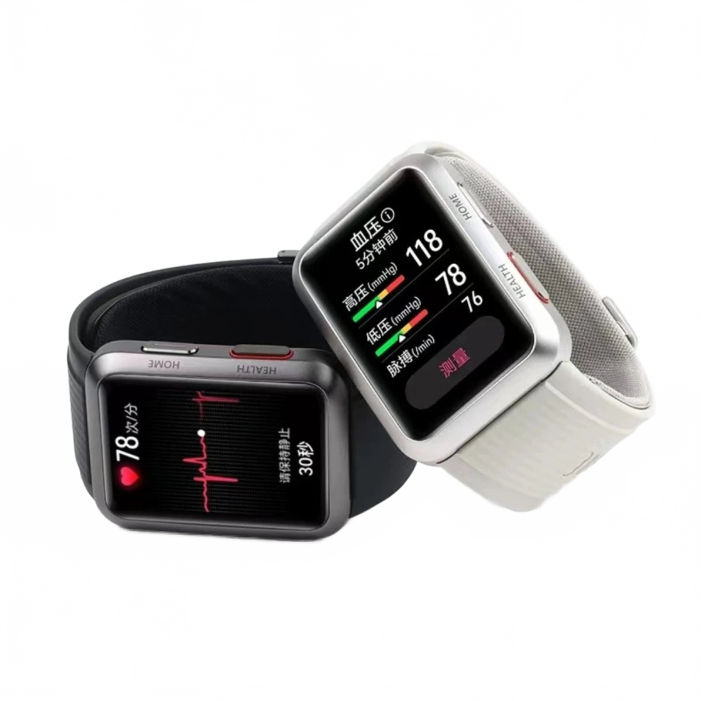 Huawei Watch D: Intelligent ECG & Blood Pressure Health Monitoring Wrist Device