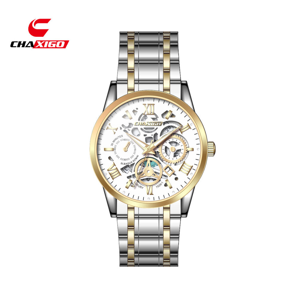 (Interlaced gold shell, white surface, interlaced gold band 7539-1) CHAXIGO men's watches, waterproof watches, quartz watches, steel band wristwatches