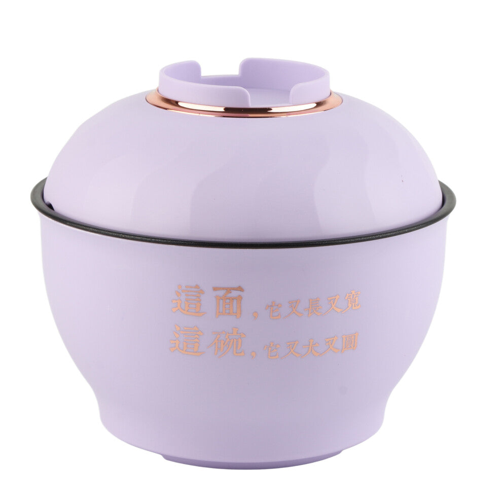 Electric Noodle Pot Multifunction Fast Heating Mini Portable Electric Hot Pot for Household Student Dormitory