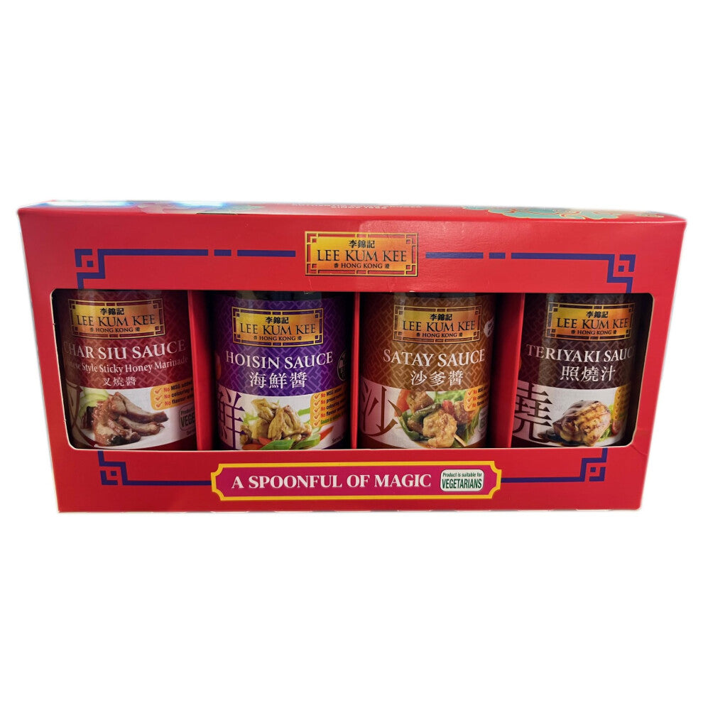 Lee Kum Kee Vegetarian Sauce Gift Set - 4-Pack (Teriyaki, Char Siu, Satay, Hoisin)