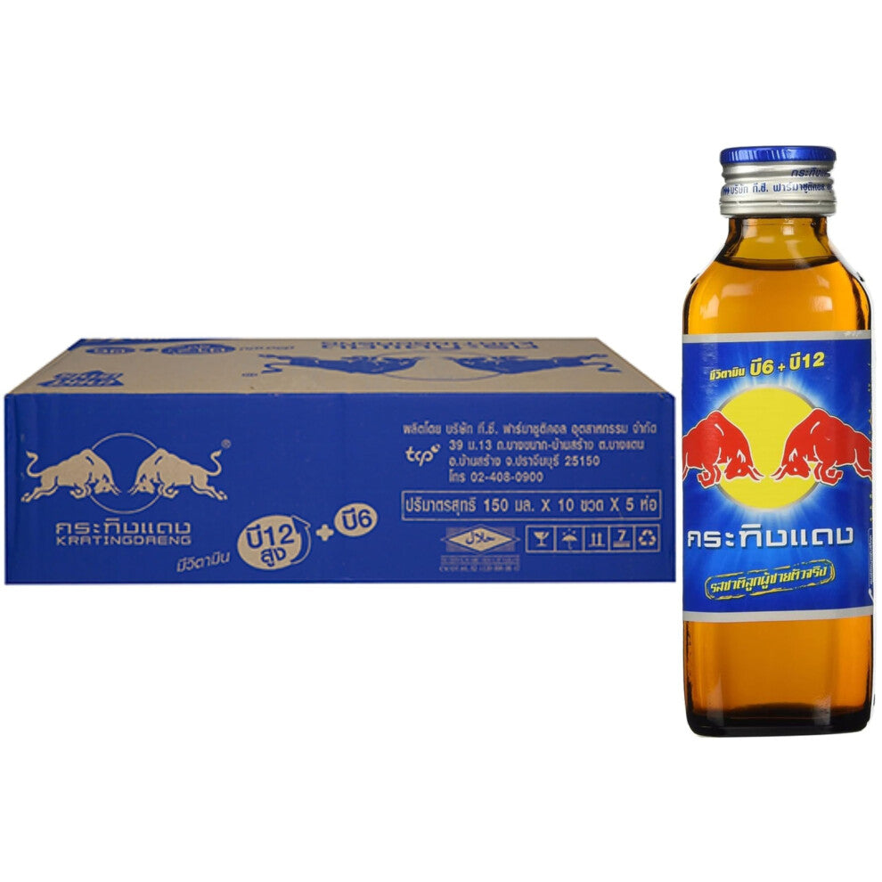 Kratingdaeng Energy Drink 150ml - Pack of 50, Thai Original Formula, Energy Booster, Carbonated Beverage, Stamina and Alertness, Vitality Drink for