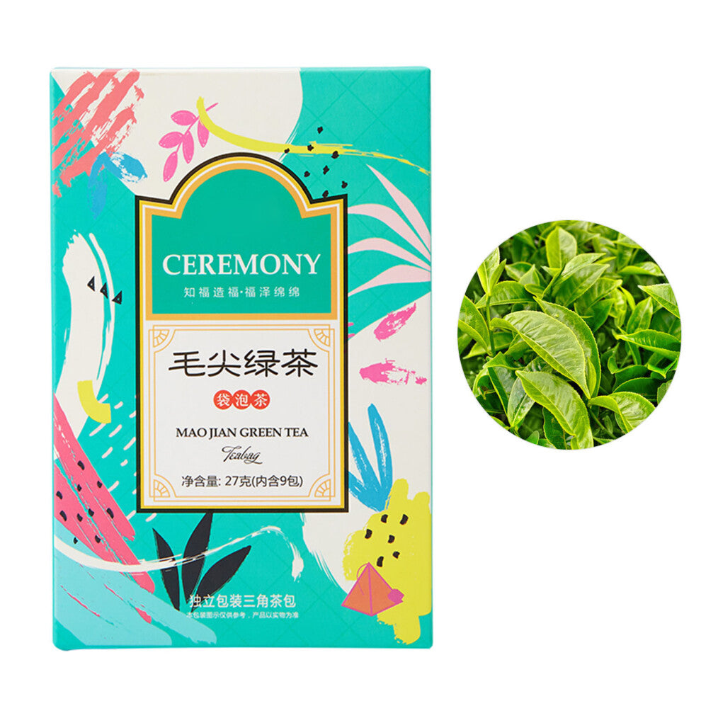 Maojian Chinese Green Tea 27g Clean and Refreshing Household Drinking Tea for Gathering Morning