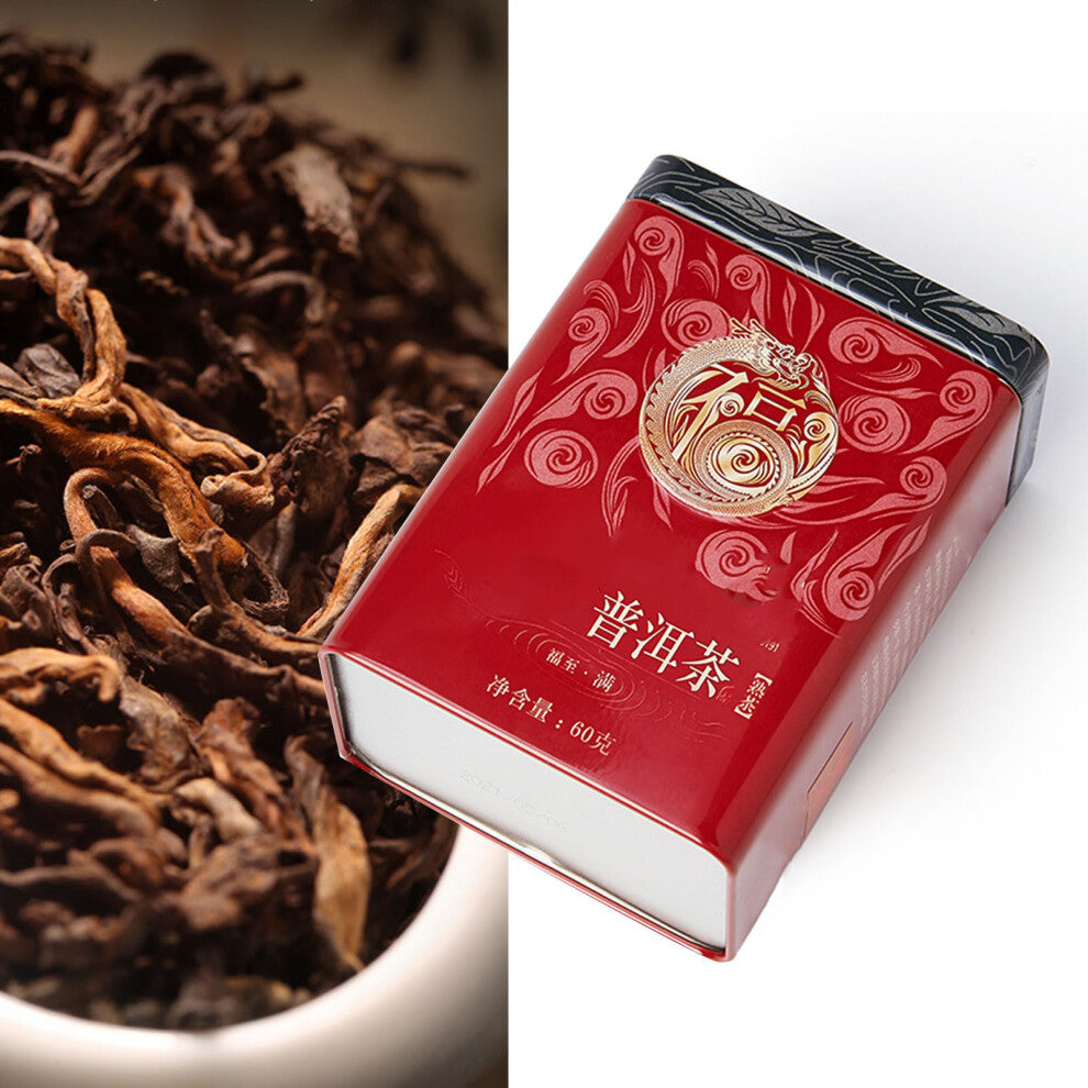 Banghai Pu'er Puerh Ripe Tea Metal Box Package Yunnan Big Leaves Tea for Office Home