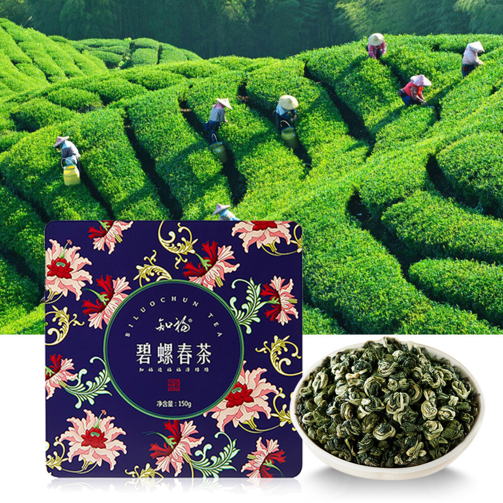 Biluochun Chinese Green Tea 150g Pi Lo Chun Household Drinking Tea for Gathering Gift Morning